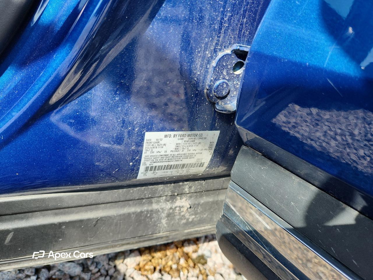 Ford Explorer 2022