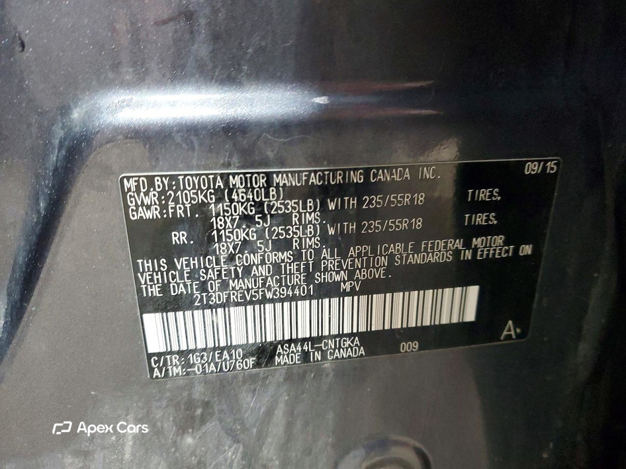 Toyota RAV 4 2015