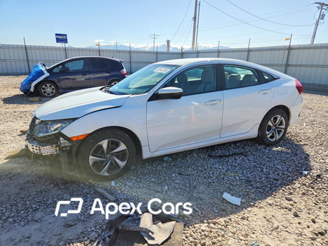 Honda Civic 2016 - Zdjęcie 1 z 14