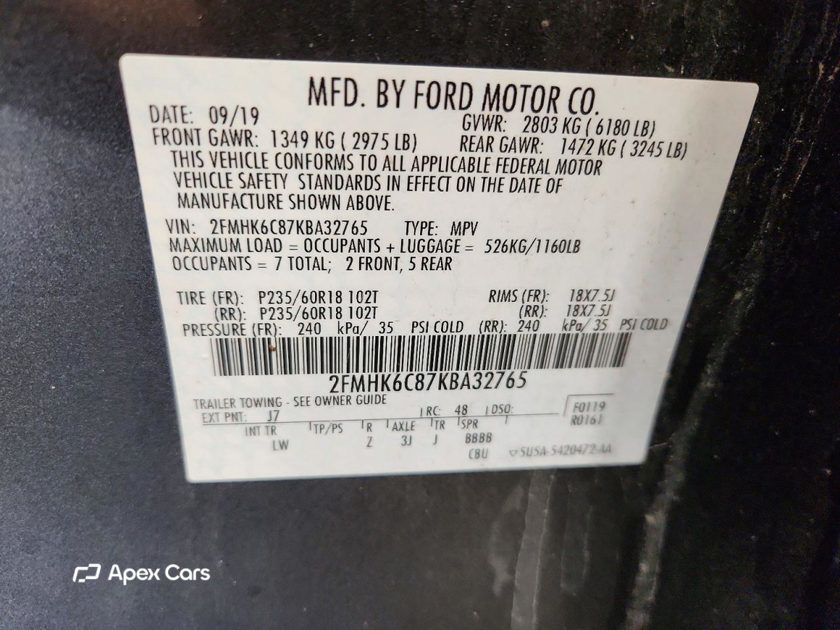 Ford Flex 2019