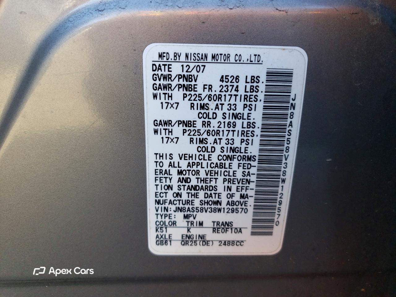 Nissan Rogue 2008