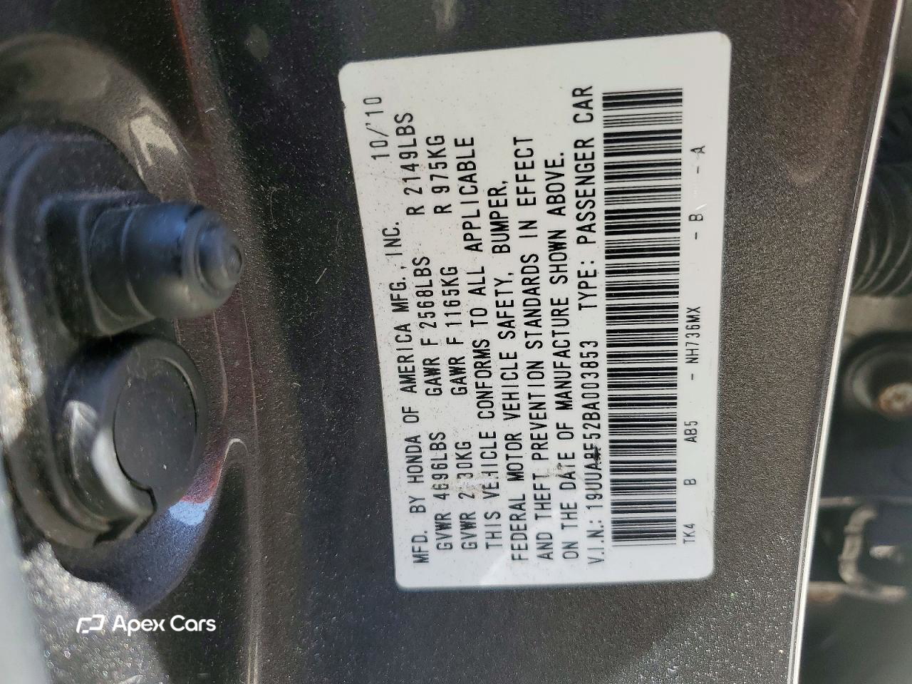 Acura TL 2011