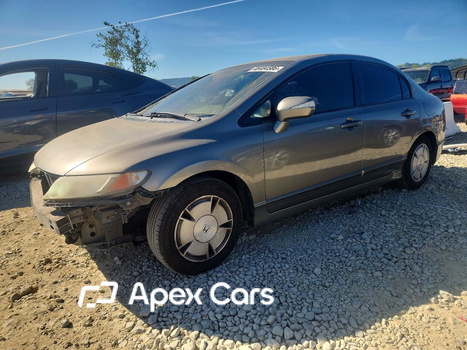 Honda Civic 2007 - Image 1 of 13