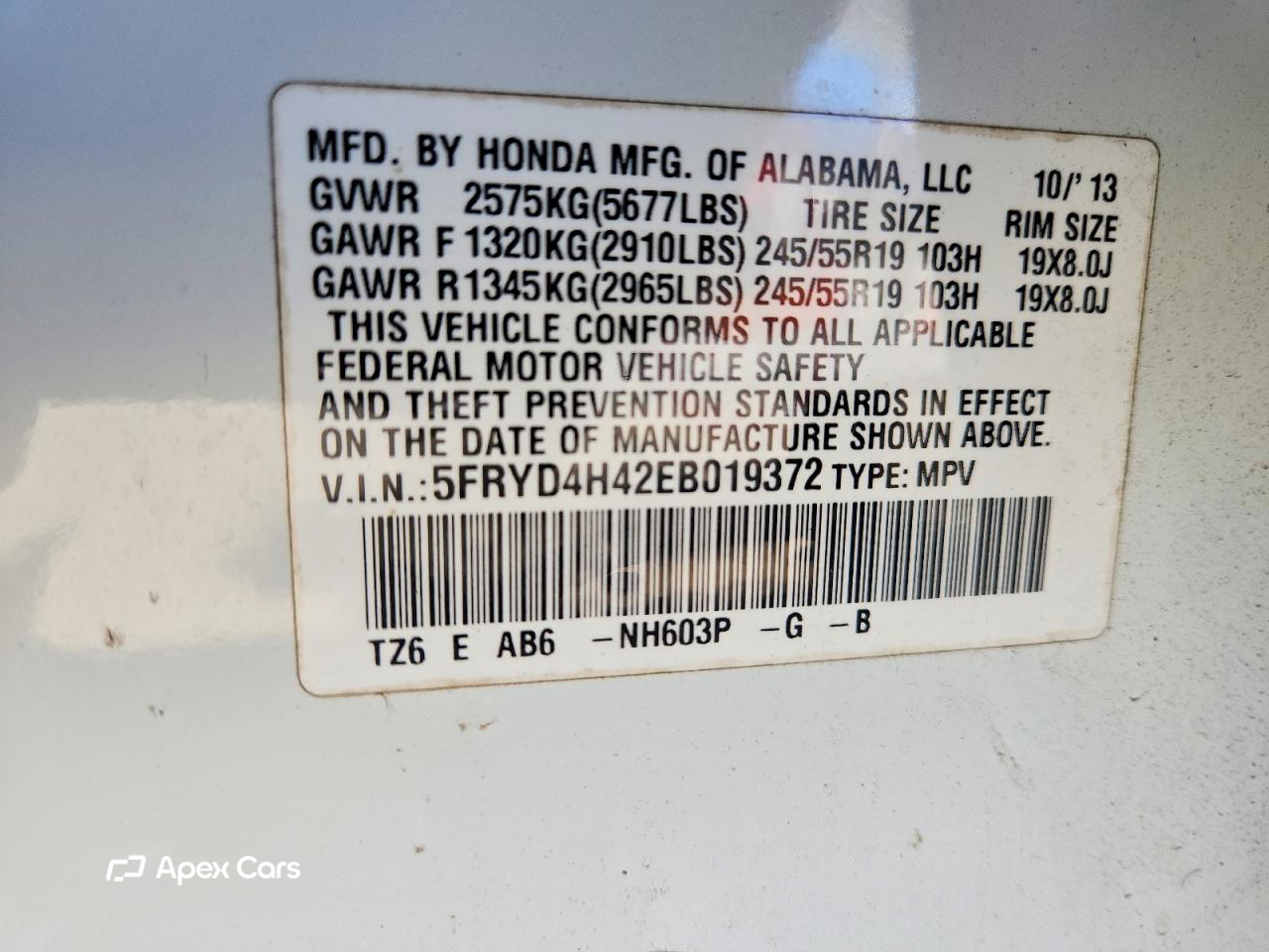 Acura MDX 2014