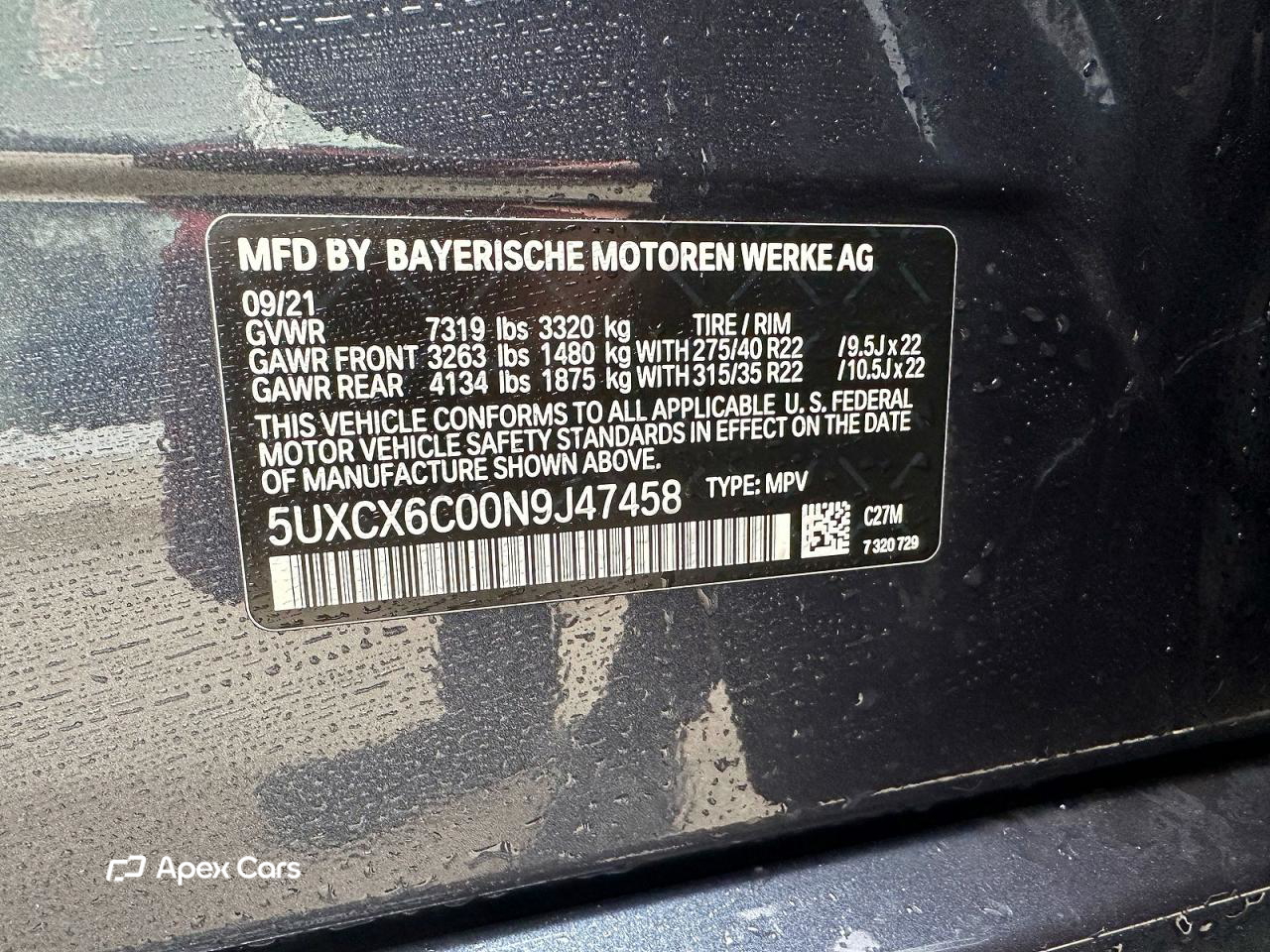 BMW X7 2022