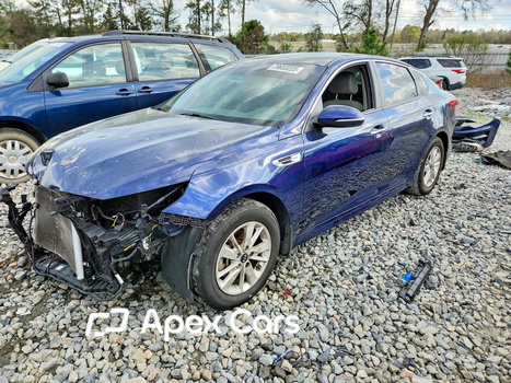 Kia Optima 2017 - Image 1 of 13