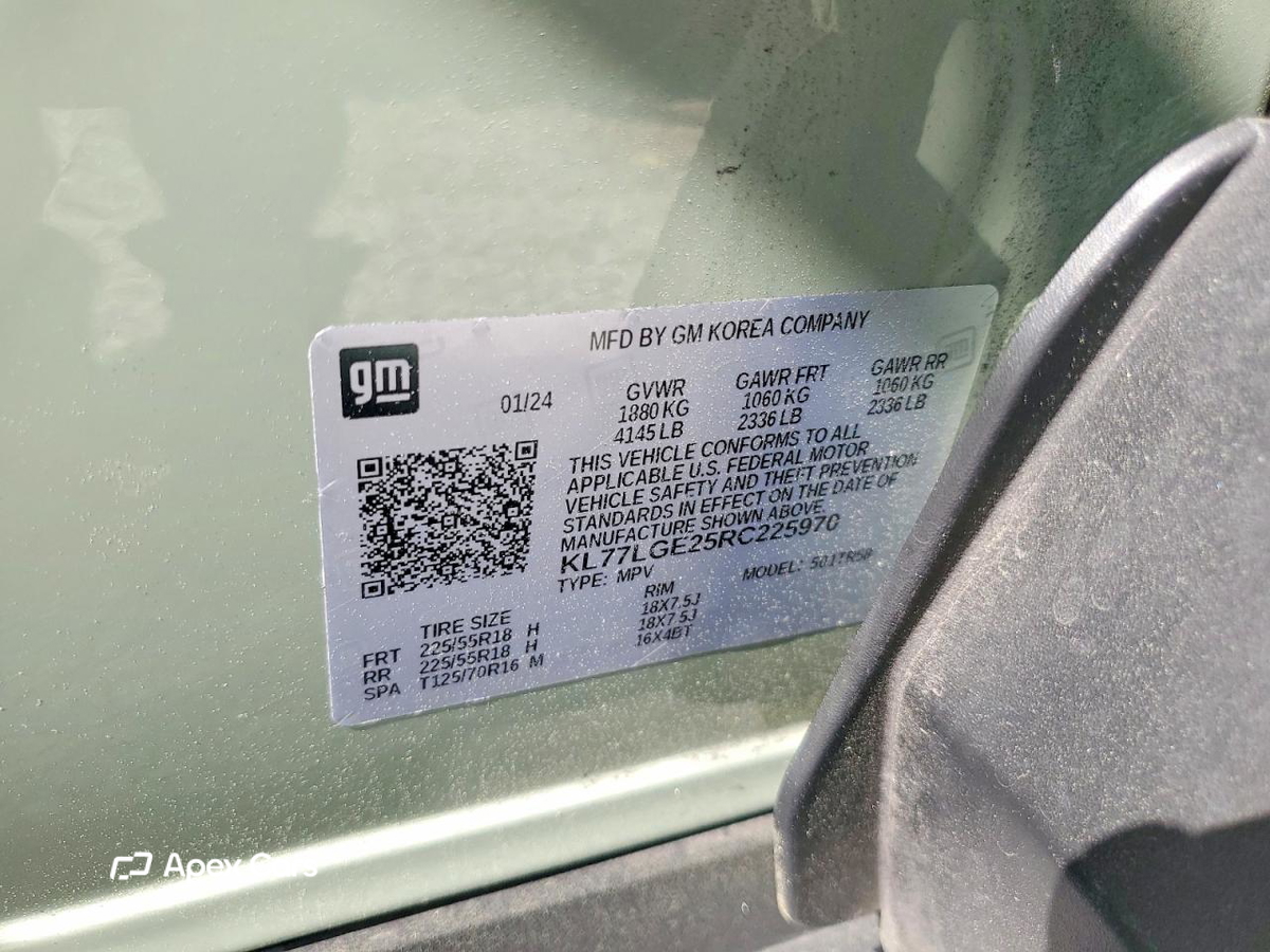 Chevrolet Trax 2024