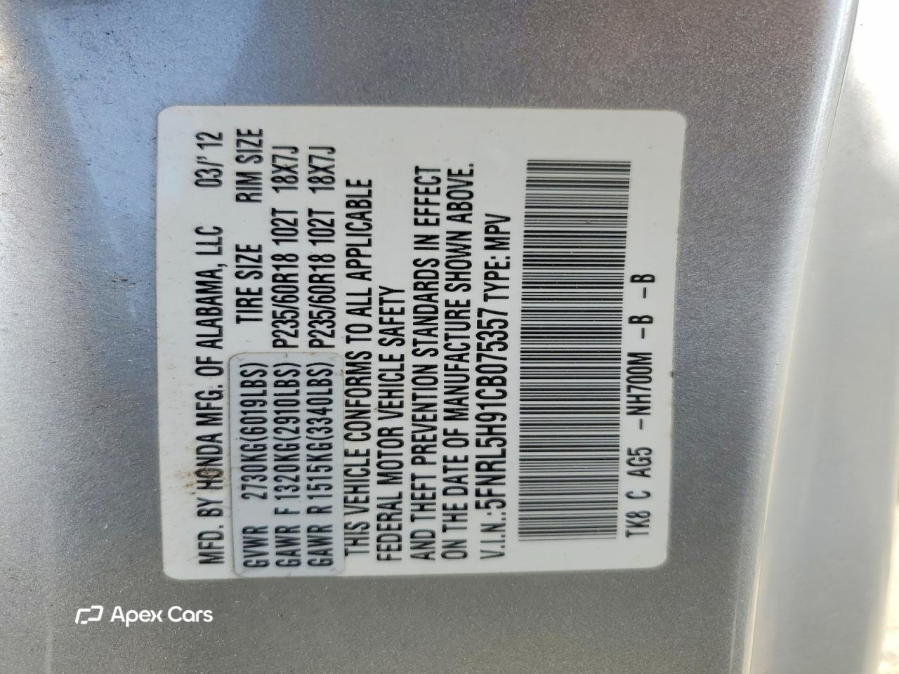 Honda Odyssey 2012