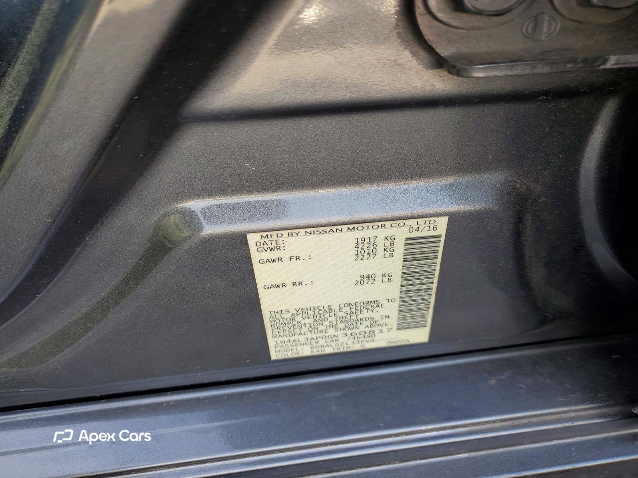 Nissan Altima 2016