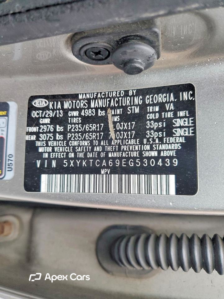 Kia Sorento 2014