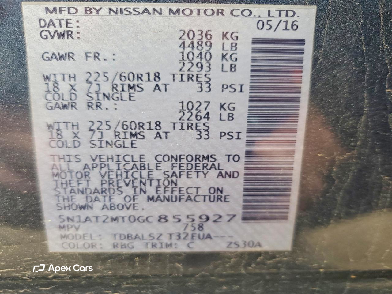Nissan Rogue 2016