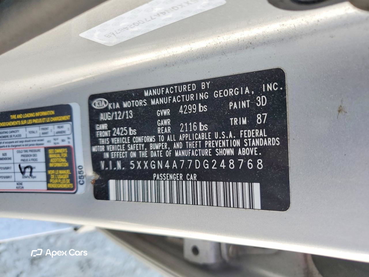 Kia Optima 2013