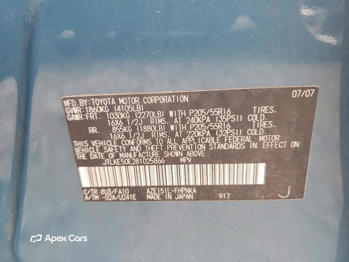 Scion xB 2008