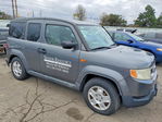 Honda Element 2011