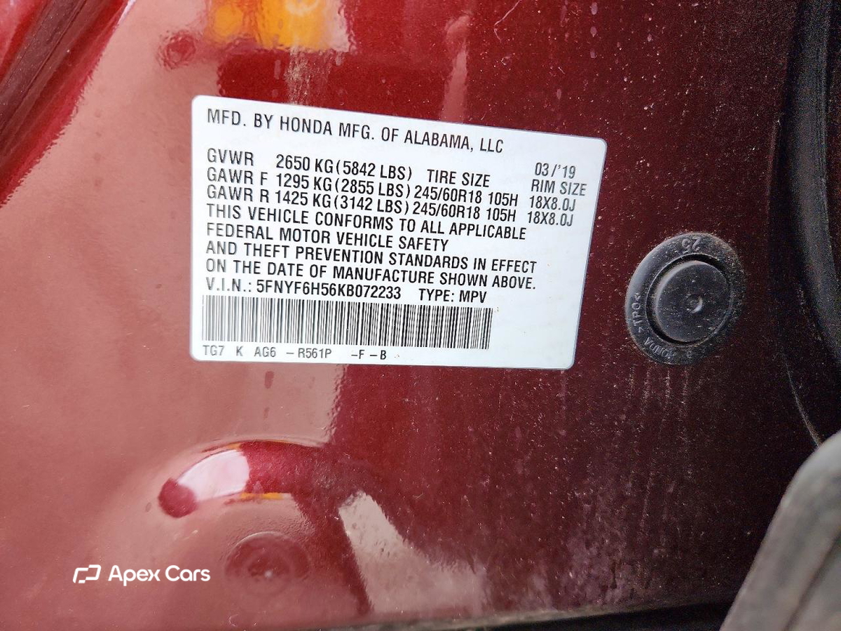 Honda Pilot 2019