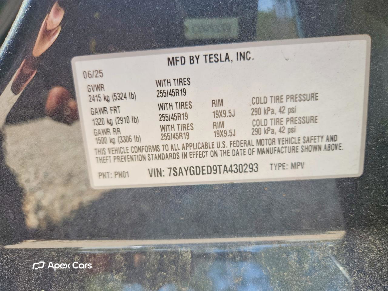 Tesla Model Y 2026