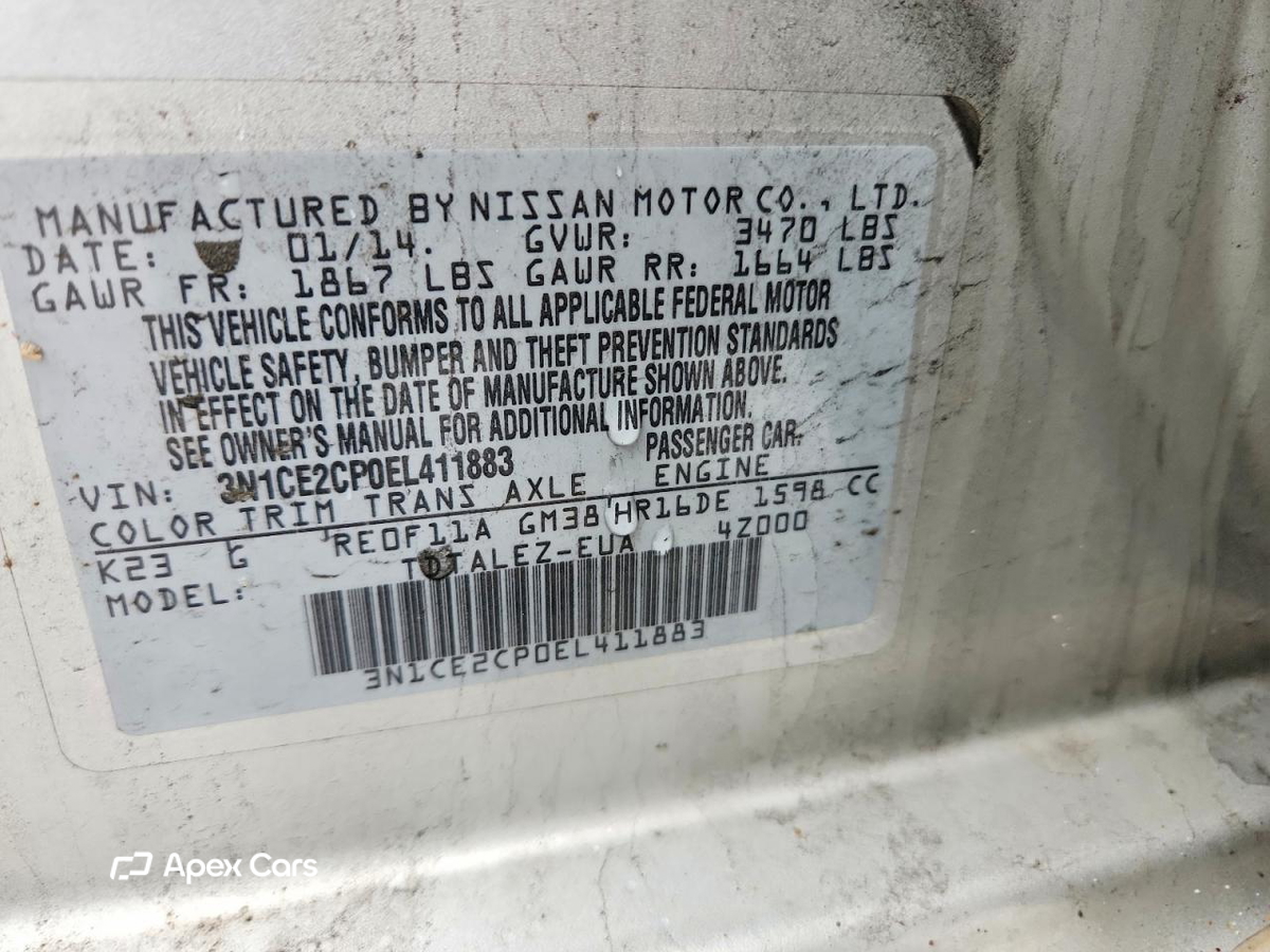Nissan Versa 2014