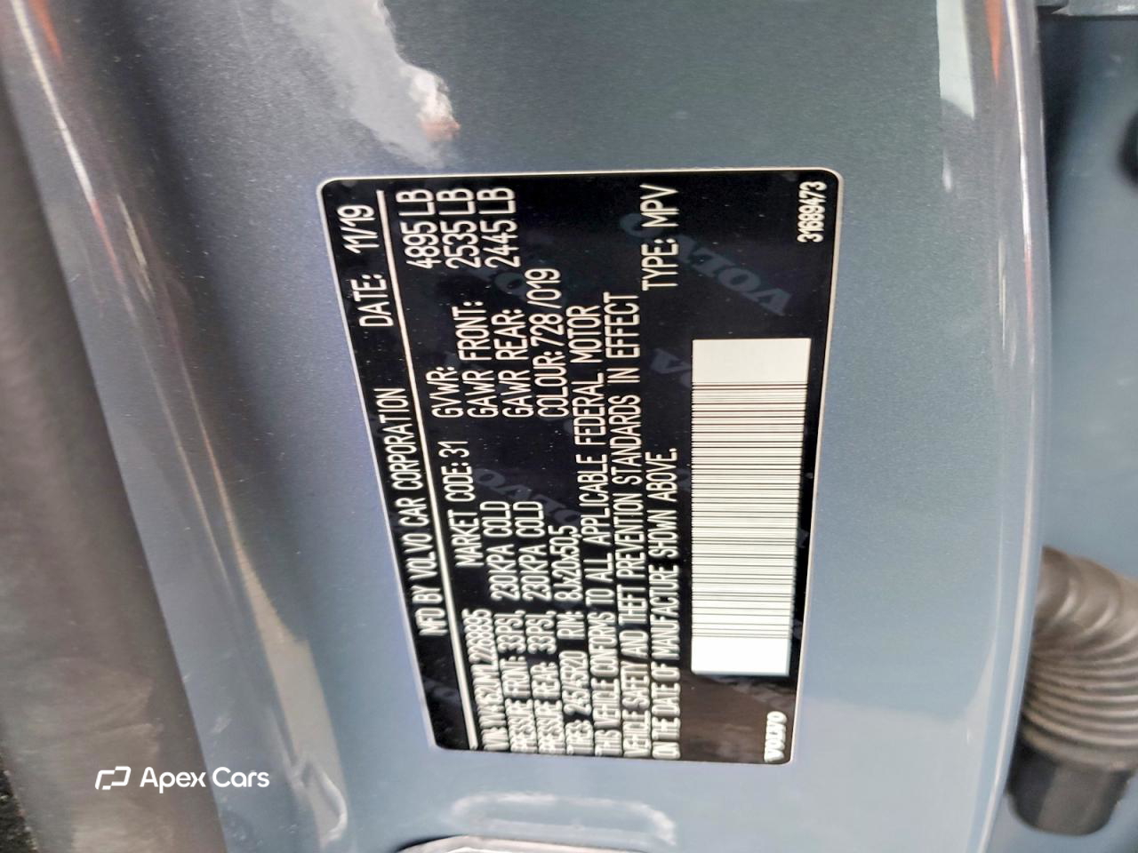 Volvo XC40 2020