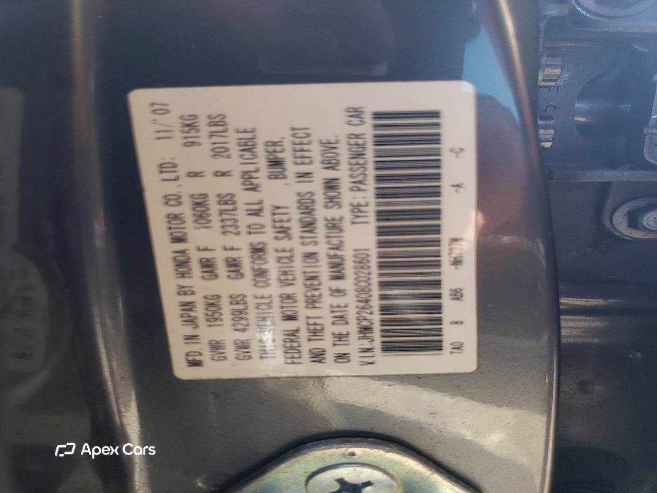 Honda Accord 2008