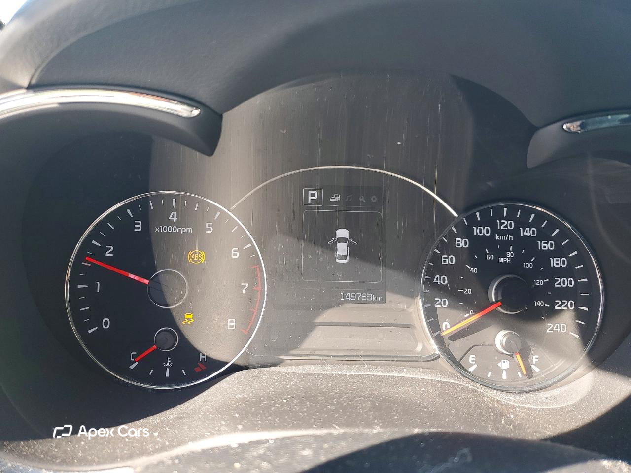 Kia Forte 2018