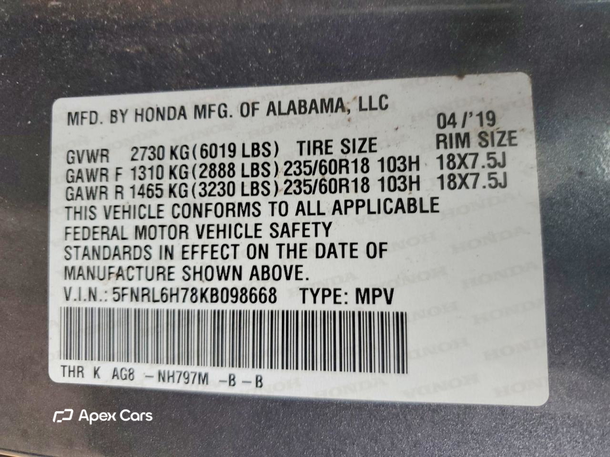 Honda Odyssey 2019
