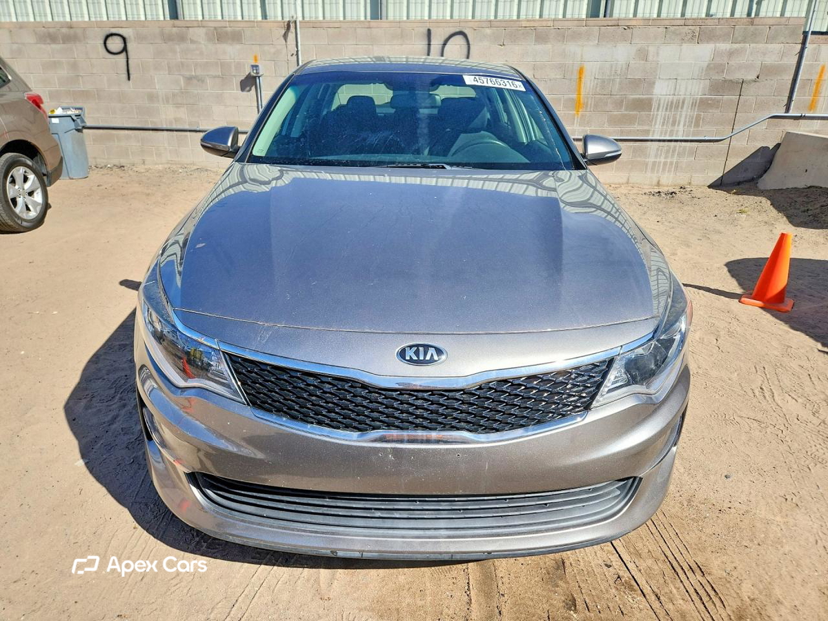 Kia Optima 2017