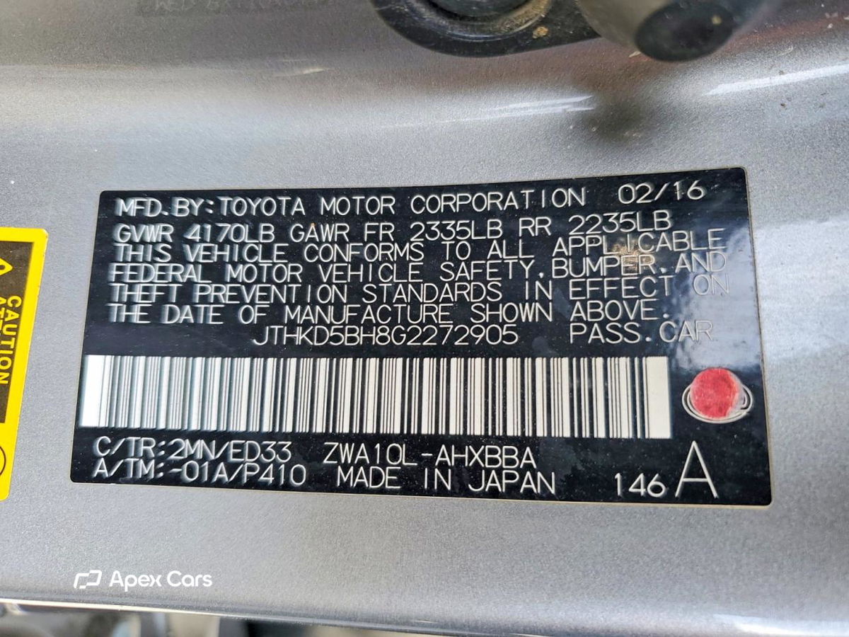 Lexus CT 2016