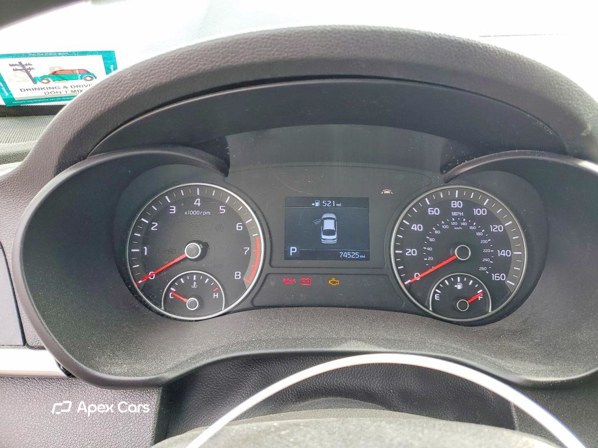 Kia Optima 2019