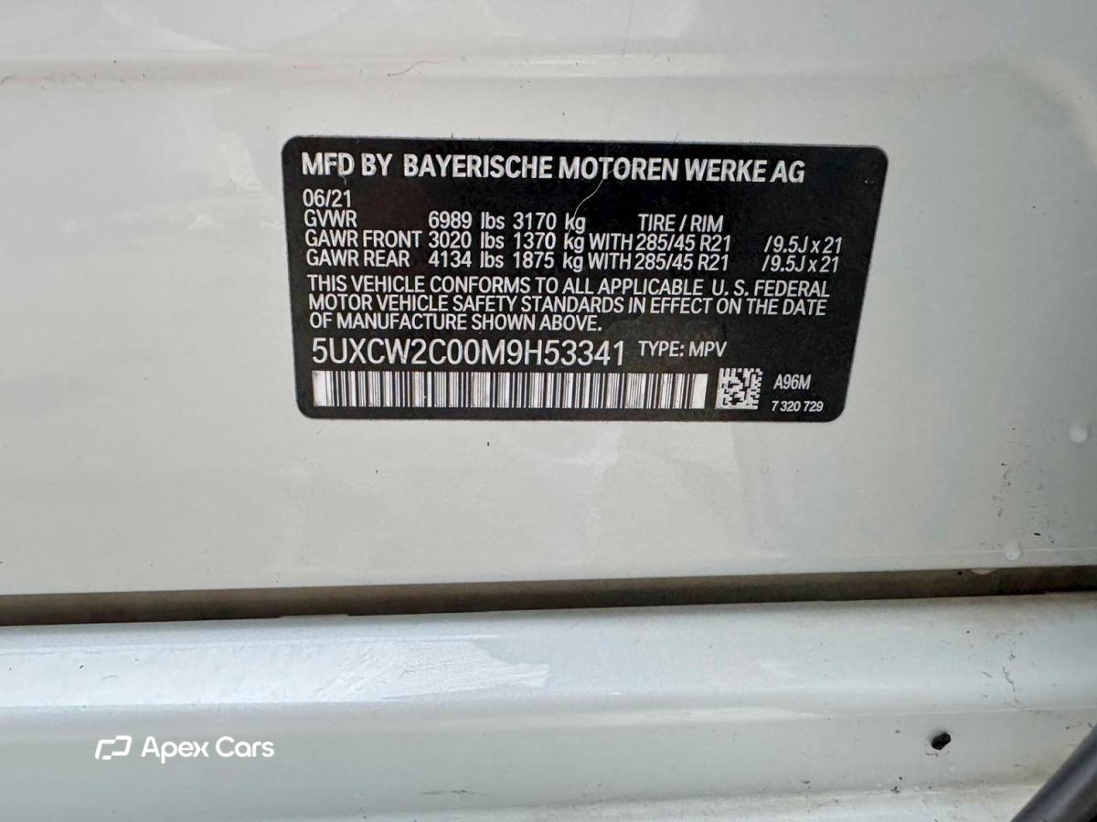 BMW X7 2021