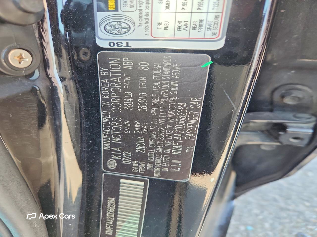 Kia Forte 2013