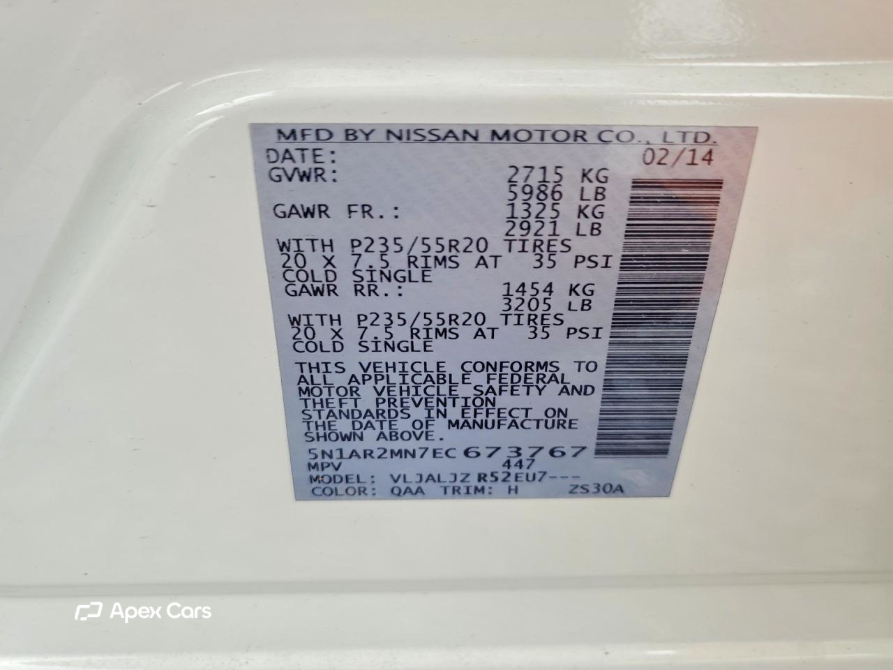 Nissan Pathfinder 2014