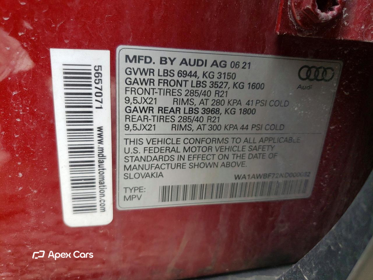 Audi SQ7 2022