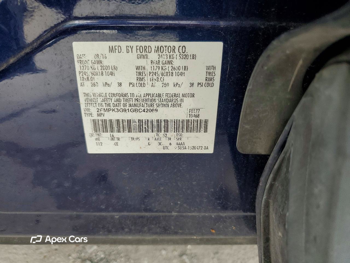 Ford Edge 2016