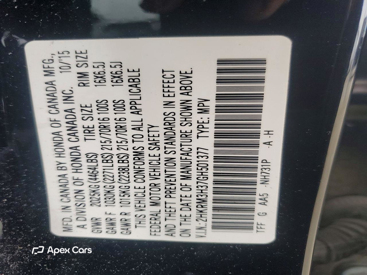Honda CR-V 2016