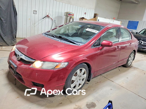 Honda Civic 2011 - Image 1 of 12