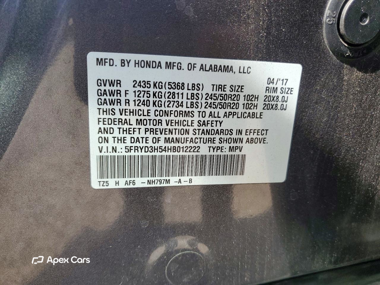 Acura MDX 2017