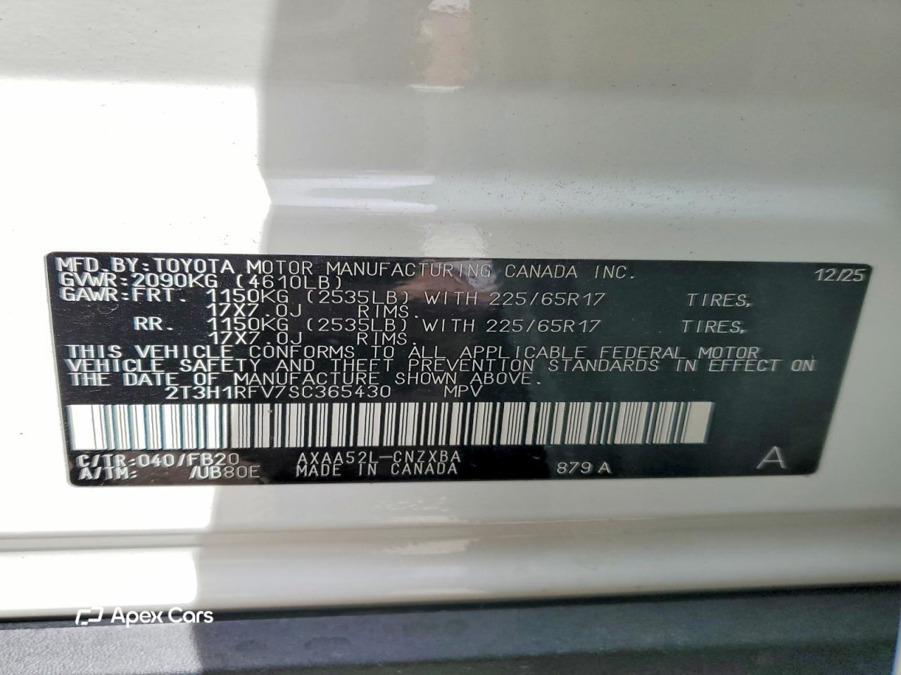 Toyota RAV 4 2025