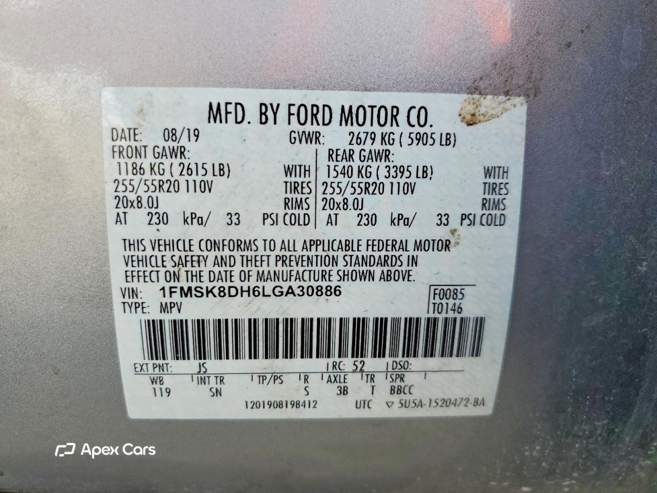 Ford Explorer 2020