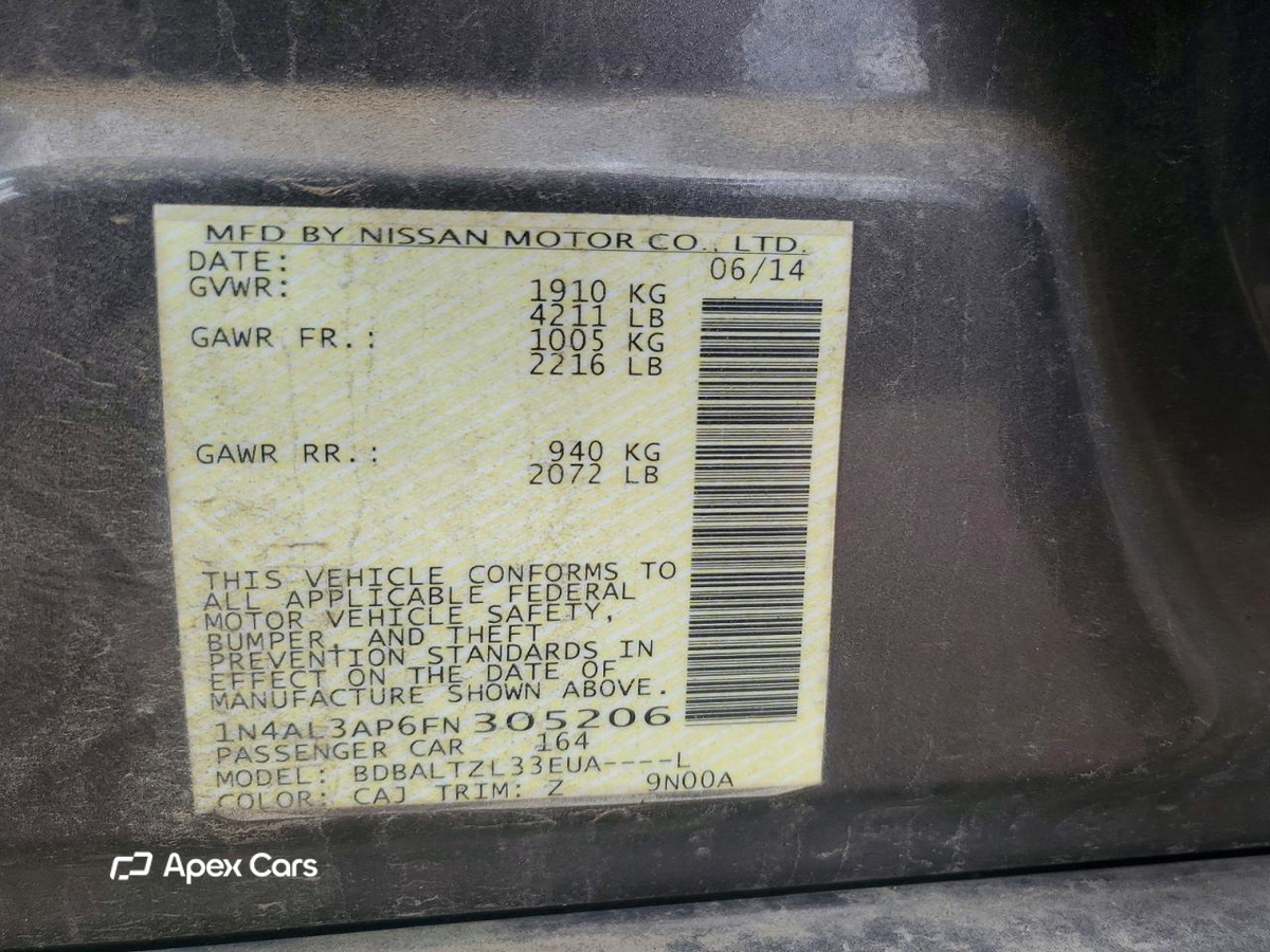 Nissan Altima 2015