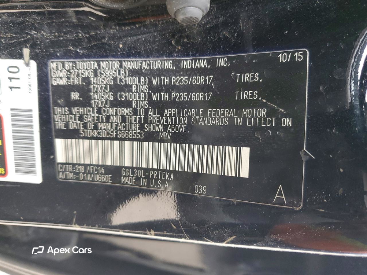 Toyota Sienna 2015