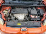 Scion xB 2012