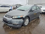 Honda Insight 2010
