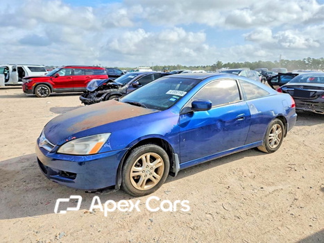 Honda Accord 2006 - Image 1 of 12