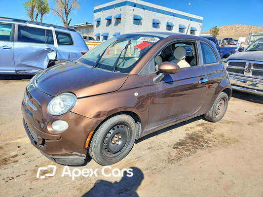 Fiat 500 2013 - Image 1 of 13