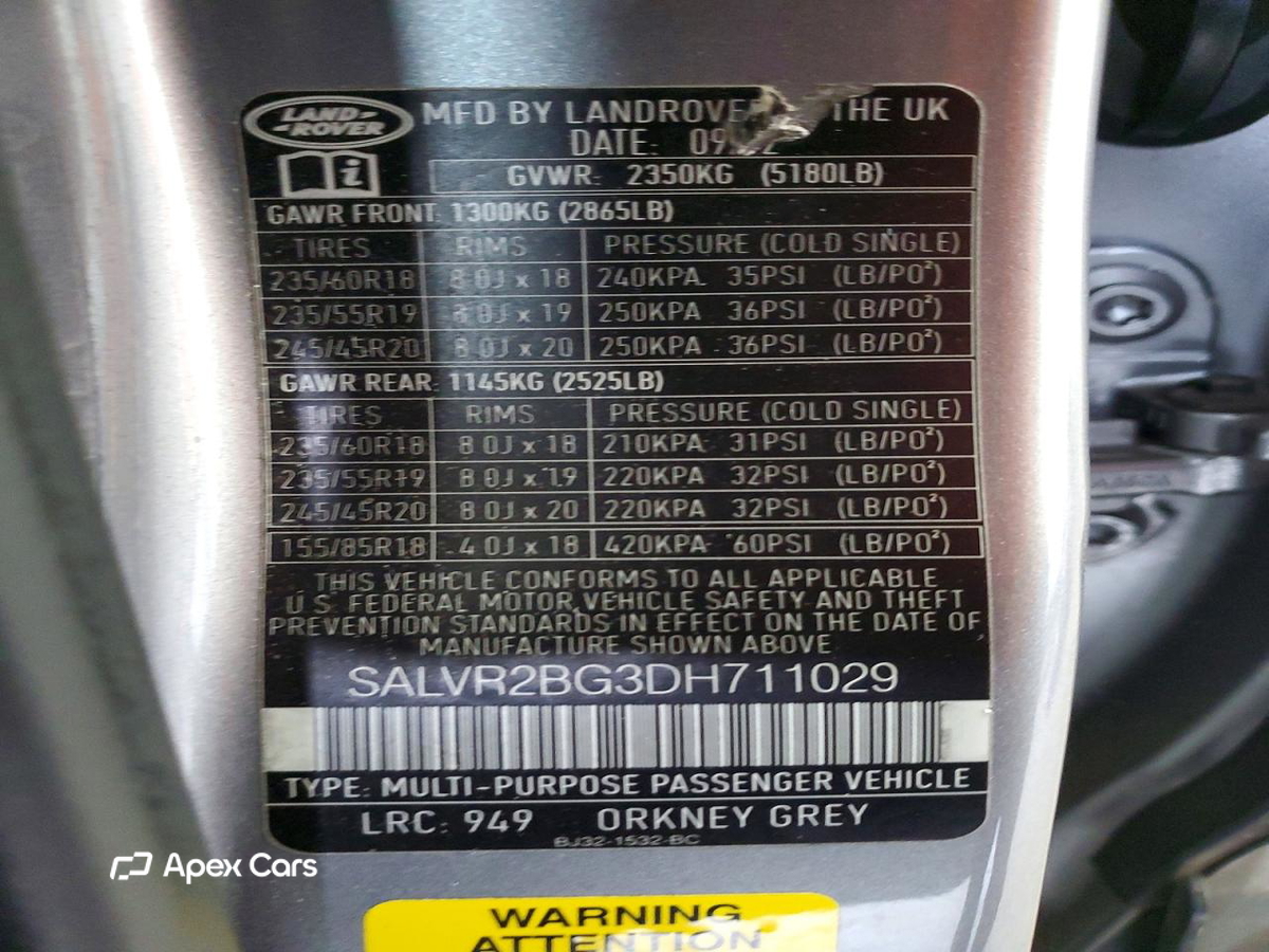 Land Rover Range Rover 2013