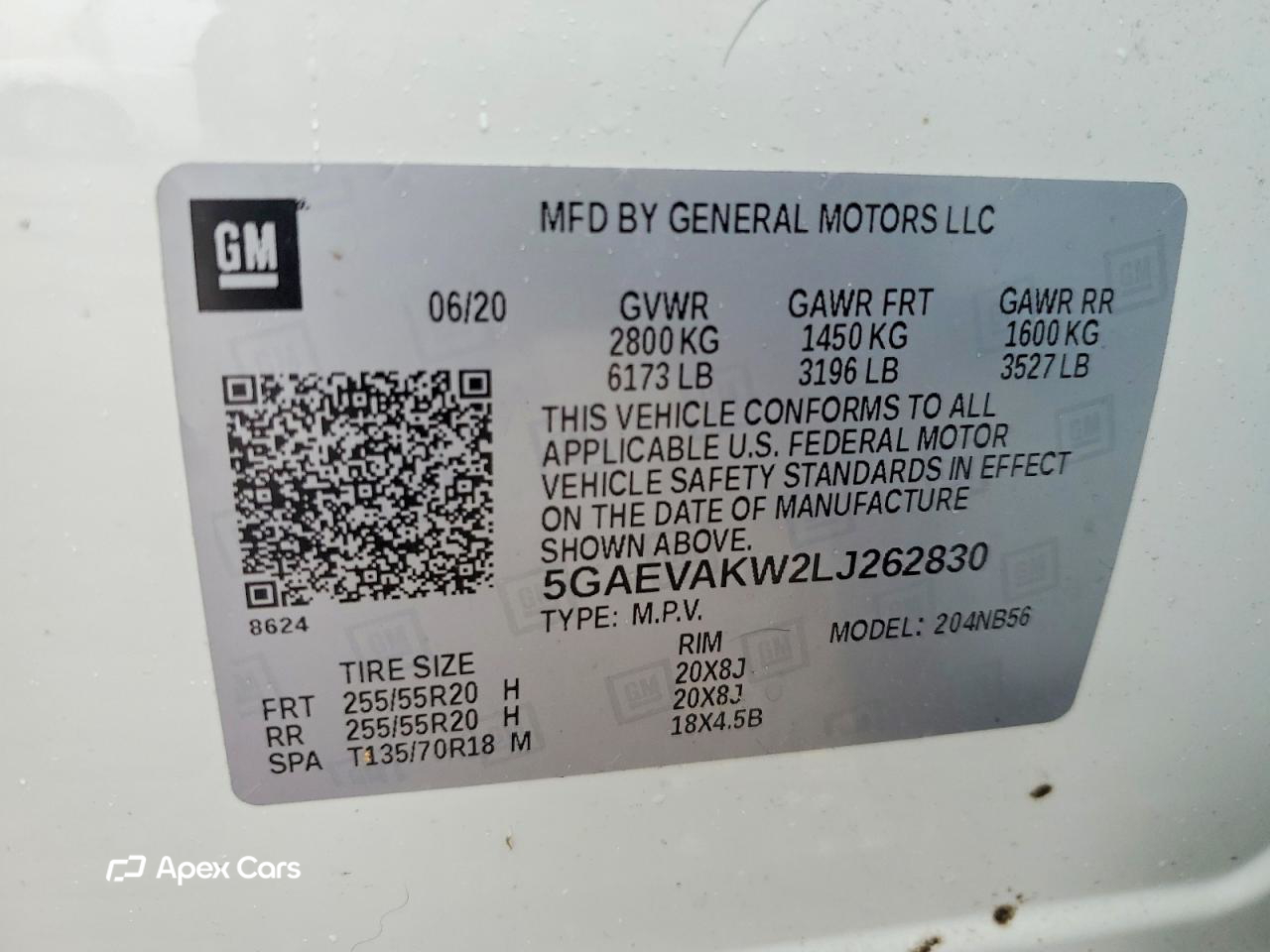 Buick Enclave 2020