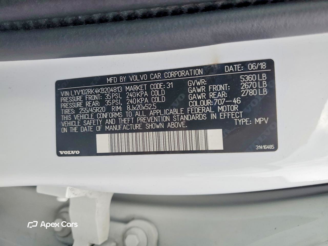 Volvo XC60 2019
