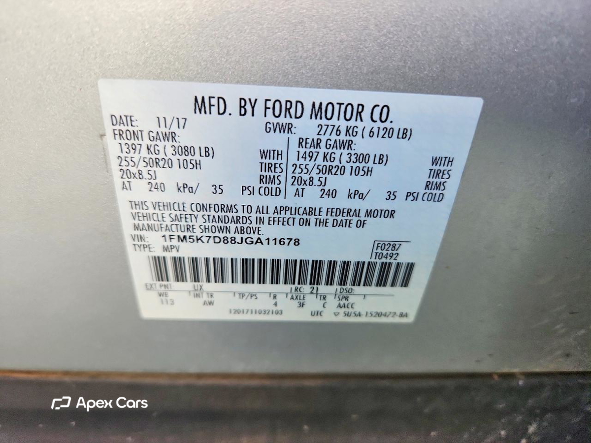 Ford Explorer 2018