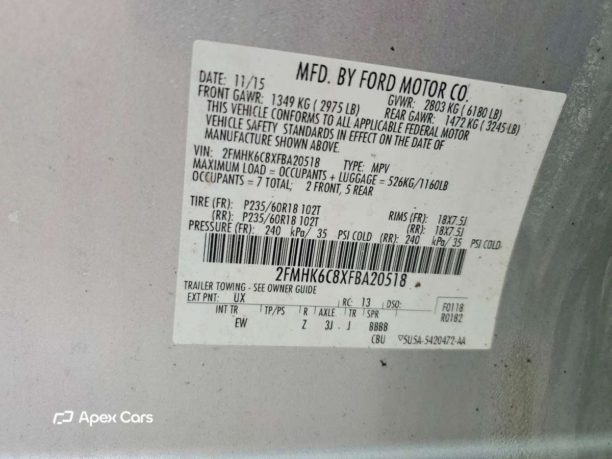 Ford Flex 2015