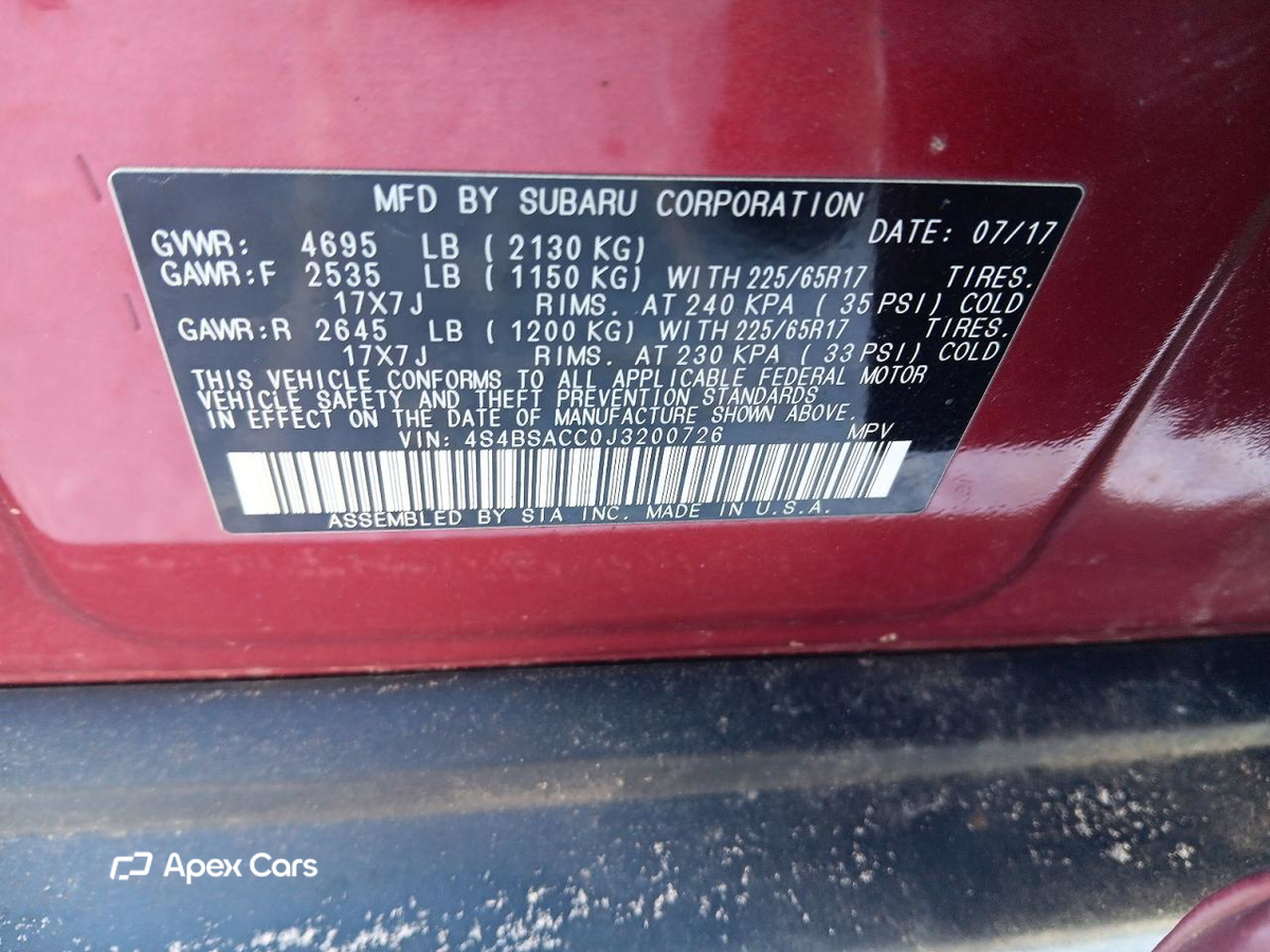 Subaru Outback 2018